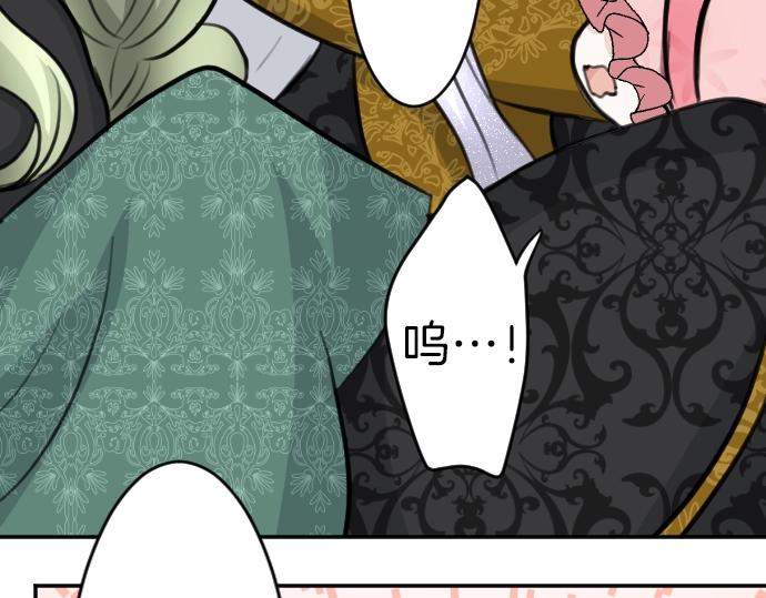 第45话 杀气(1/3)-第46话