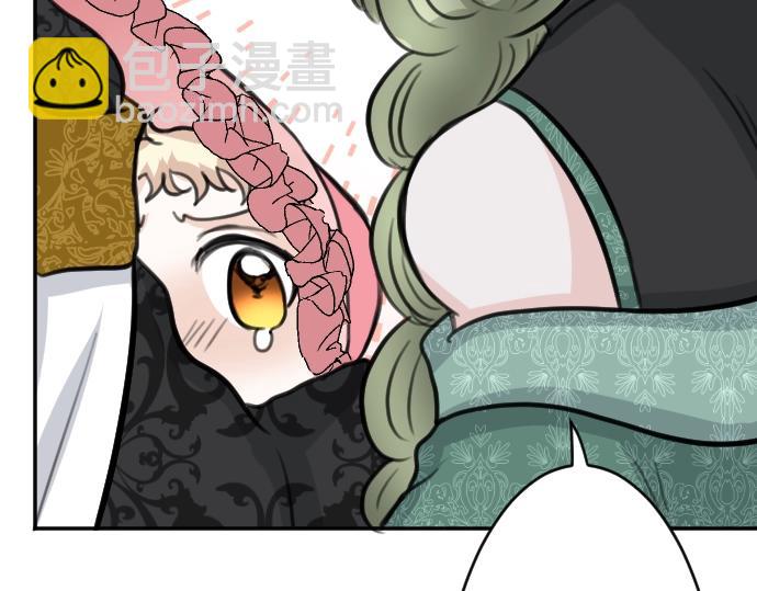 第45话 杀气(1/3)-第46话