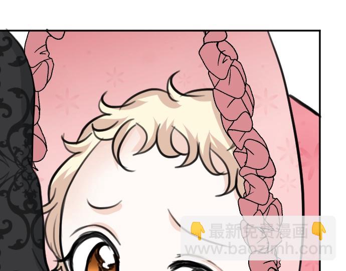 第45话 杀气(1/3)-第46话