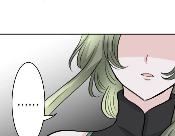 第45话 杀气(1/3)-第46话