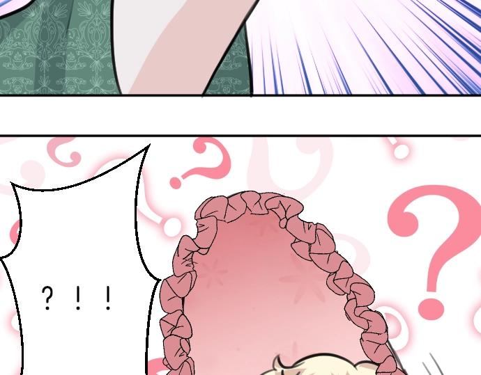 第45话 杀气(1/3)-第46话