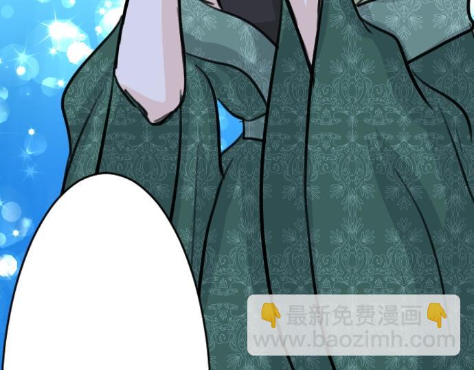 第47话 约定(1/3)-第48话