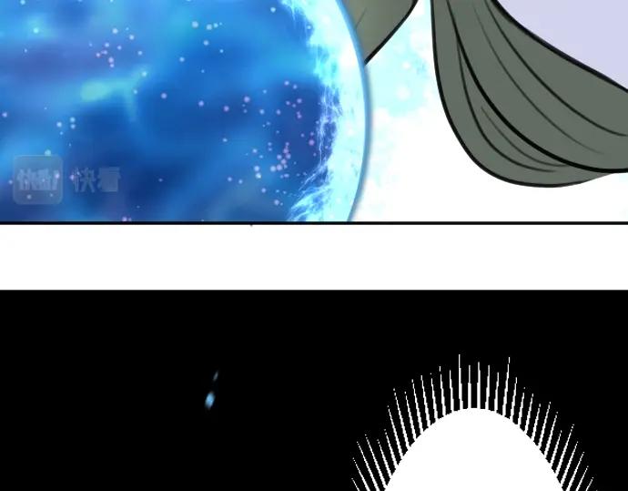 第47话 约定(1/3)-第48话