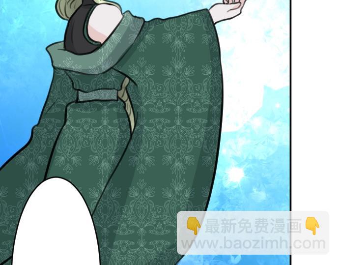 第47话 约定(1/3)-第48话