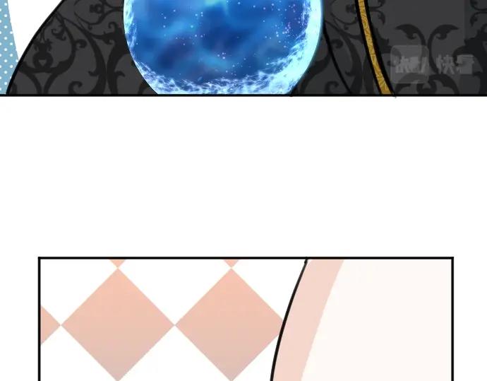 第47话 约定(1/3)-第48话