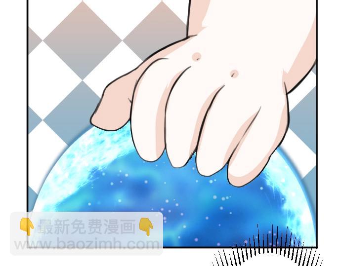 第47话 约定(1/3)-第48话