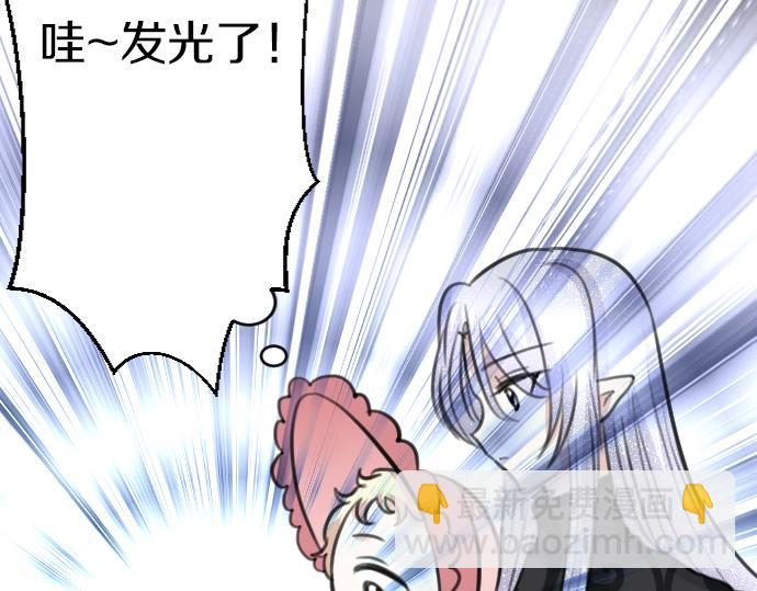 第47话 约定(1/3)-第48话