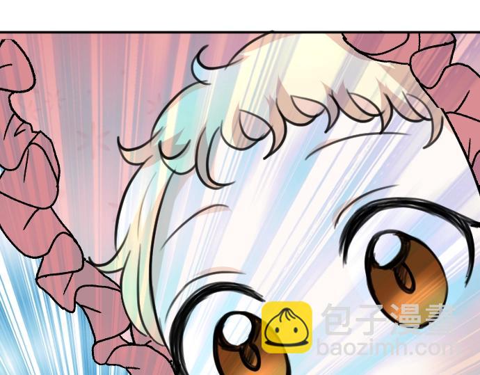 第47话 约定(1/3)-第48话