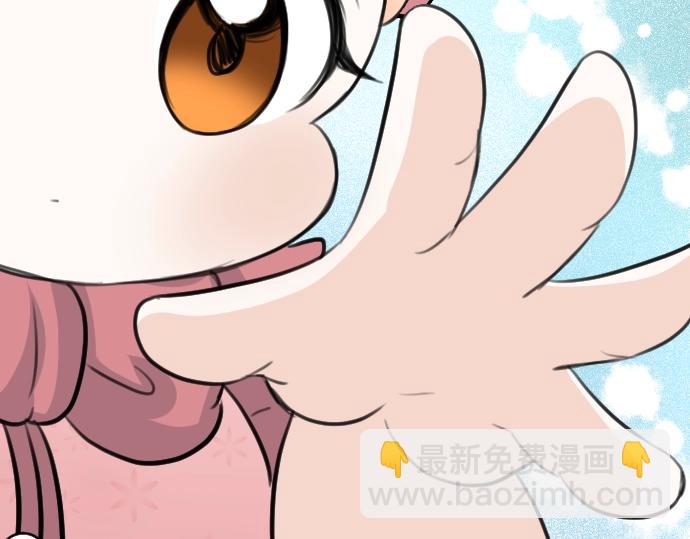 第47话 约定(1/3)-第48话