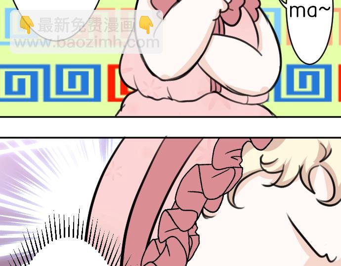 第47话 约定(1/3)-第48话