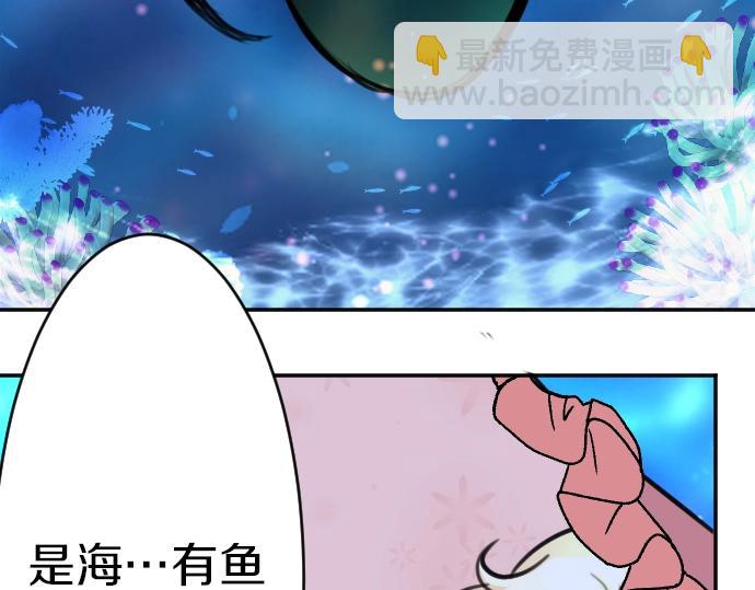 第47话 约定(1/3)-第48话