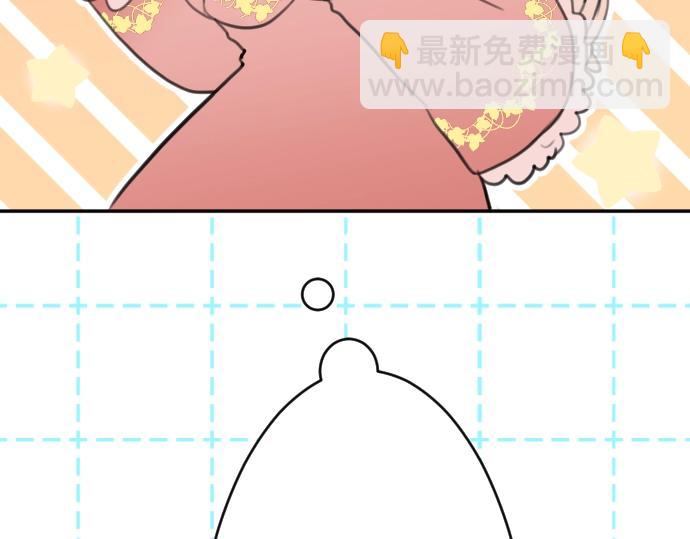 第49话 偷偷摸摸(1/3)-第50话