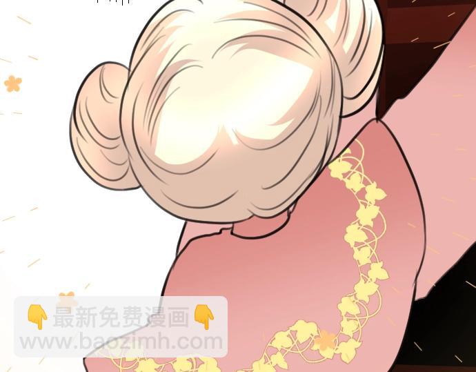 第49话 偷偷摸摸(1/3)-第50话