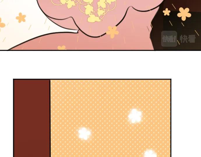 第49话 偷偷摸摸(1/3)-第50话