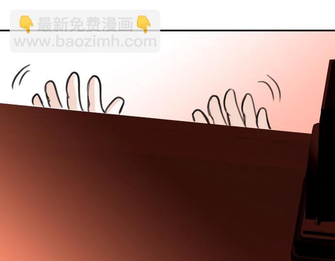 第49话 偷偷摸摸(1/3)-第50话