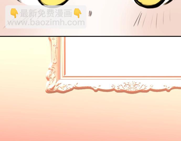 第49话 偷偷摸摸(1/3)-第50话