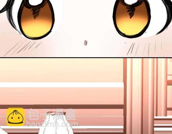 第49话 偷偷摸摸(1/3)-第50话