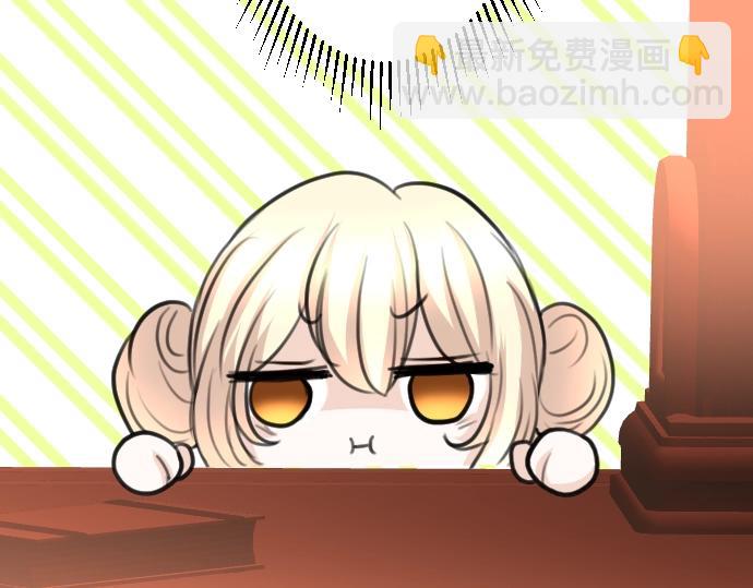 第49话 偷偷摸摸(1/3)-第50话