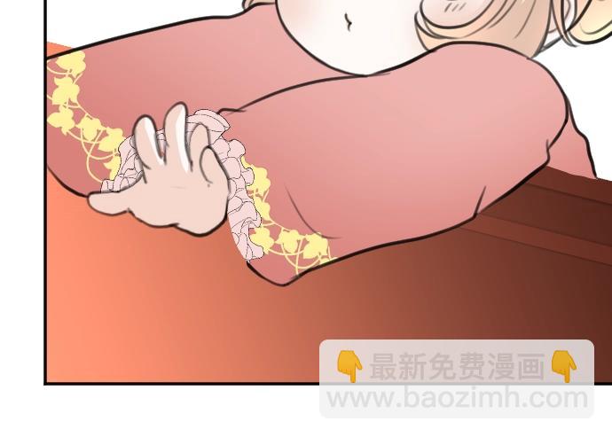 第49话 偷偷摸摸(1/3)-第50话