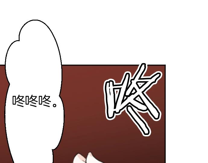 第49话 偷偷摸摸(1/3)-第50话