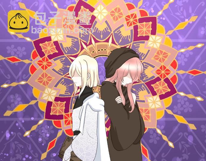 第5话 人质王子(1/3)-第6话