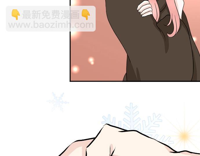 第5话 人质王子(1/3)-第6话