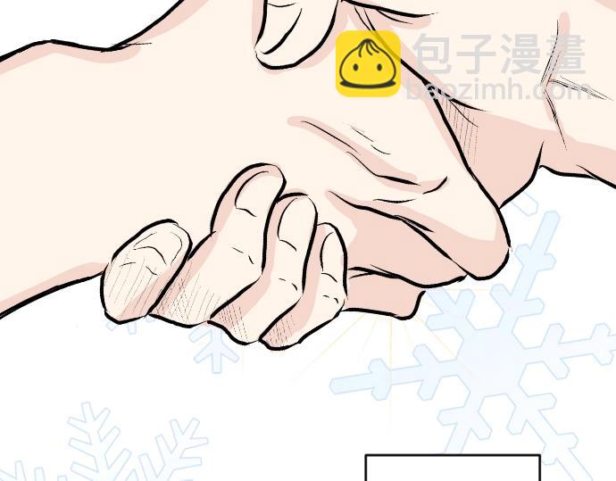 第5话 人质王子(1/3)-第6话