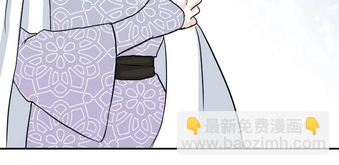 第5话 人质王子(1/3)-第6话