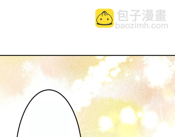 第5话 人质王子(1/3)-第6话