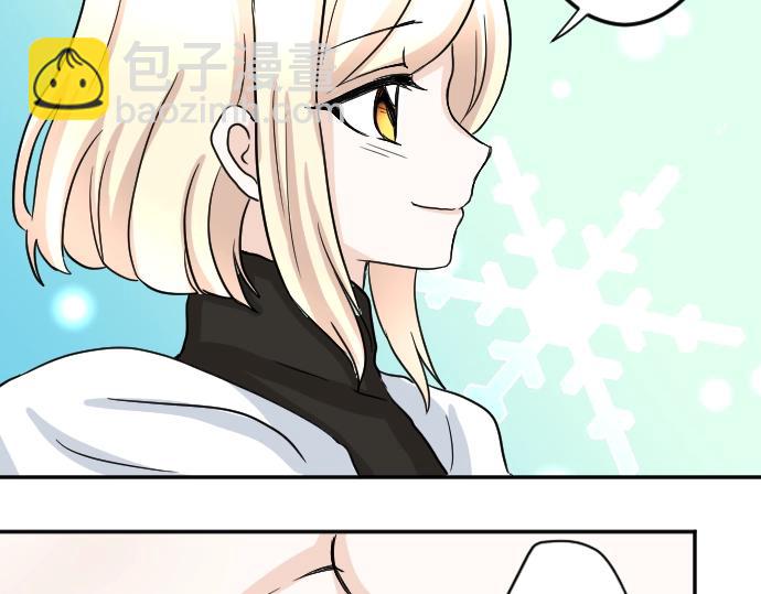 第5话 人质王子(1/3)-第6话