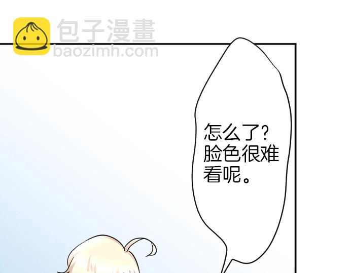 第5话 人质王子(1/3)-第6话