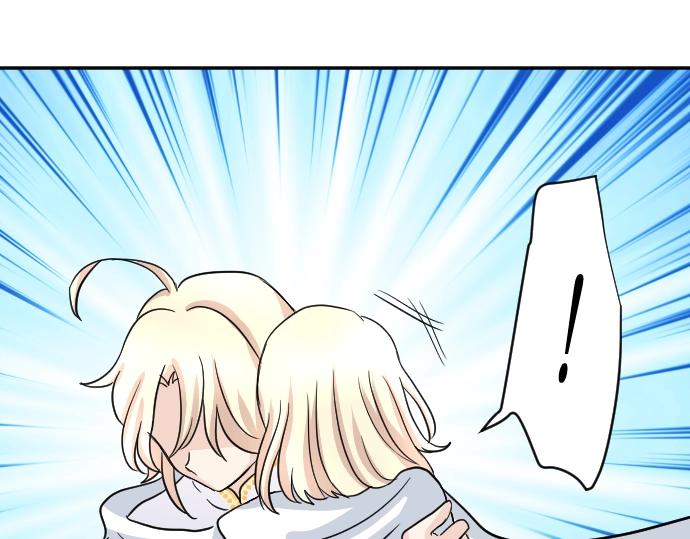 第5话 人质王子(1/3)-第6话