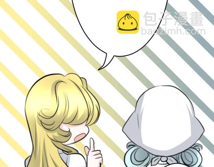 第51话 灵魂还在(1/3)-第52话