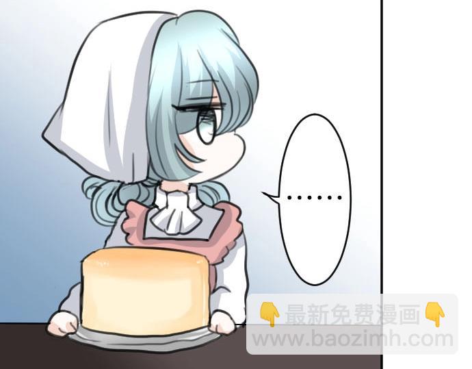 第51话 灵魂还在(1/3)-第52话