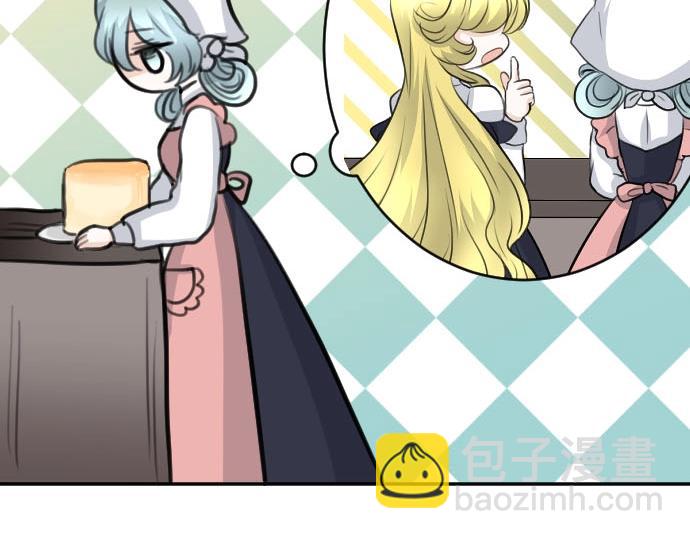 第51话 灵魂还在(1/3)-第52话