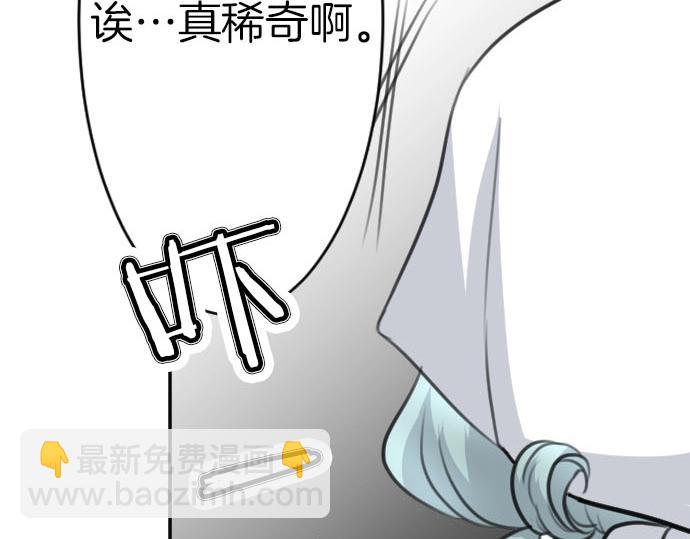 第51话 灵魂还在(1/3)-第52话