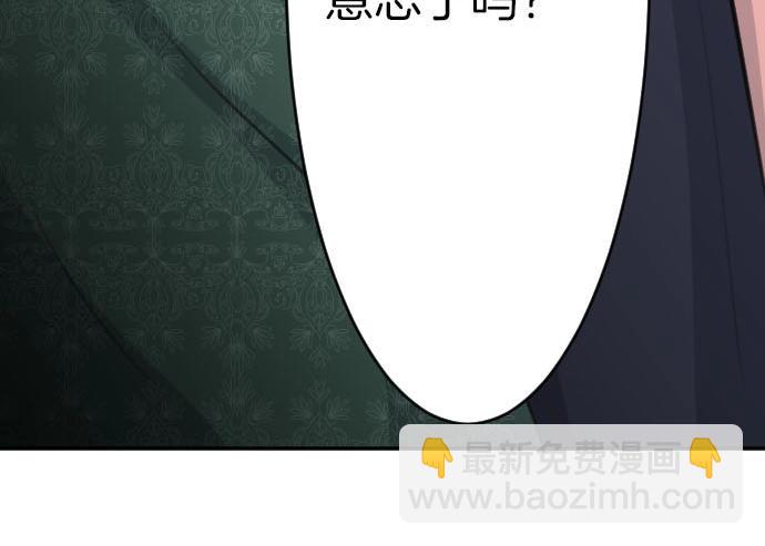 第51话 灵魂还在(1/3)-第52话