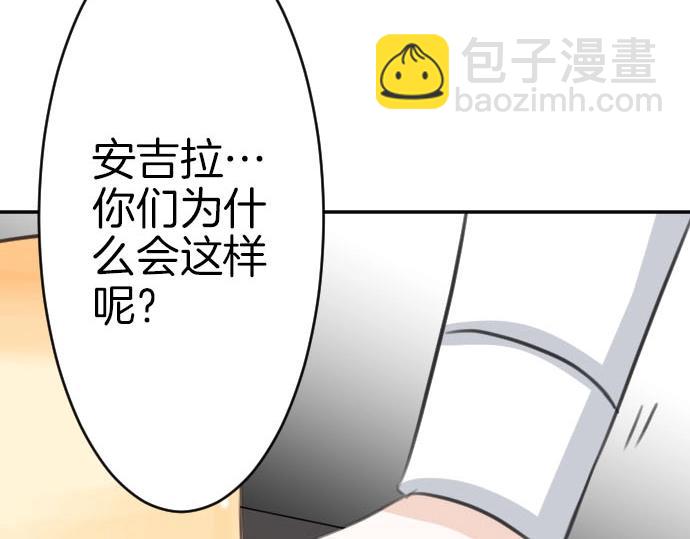 第51话 灵魂还在(1/3)-第52话