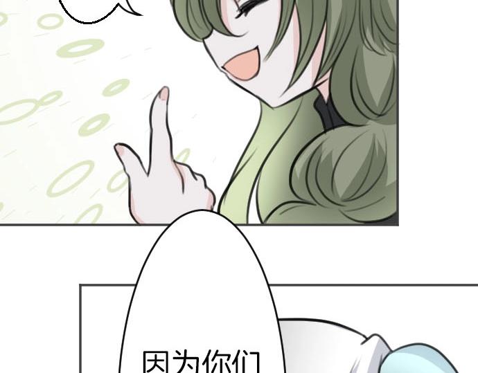 第51话 灵魂还在(1/3)-第52话