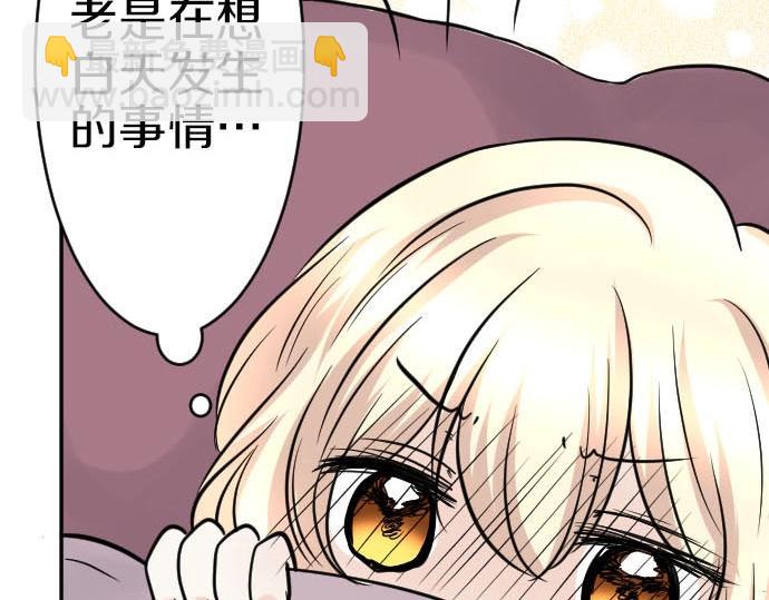 第53话 生日快乐(1/3)-第54话