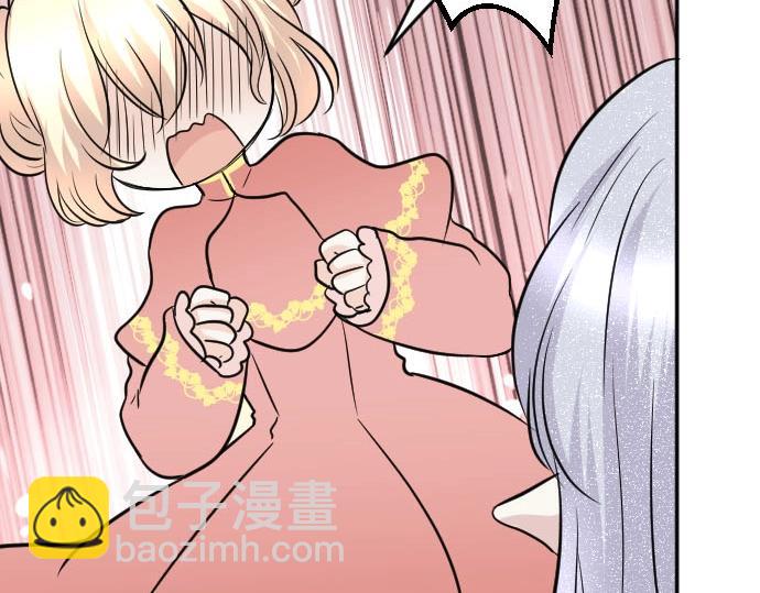 第53话 生日快乐(1/3)-第54话