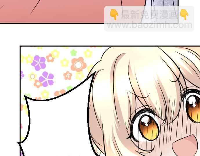 第53话 生日快乐(1/3)-第54话