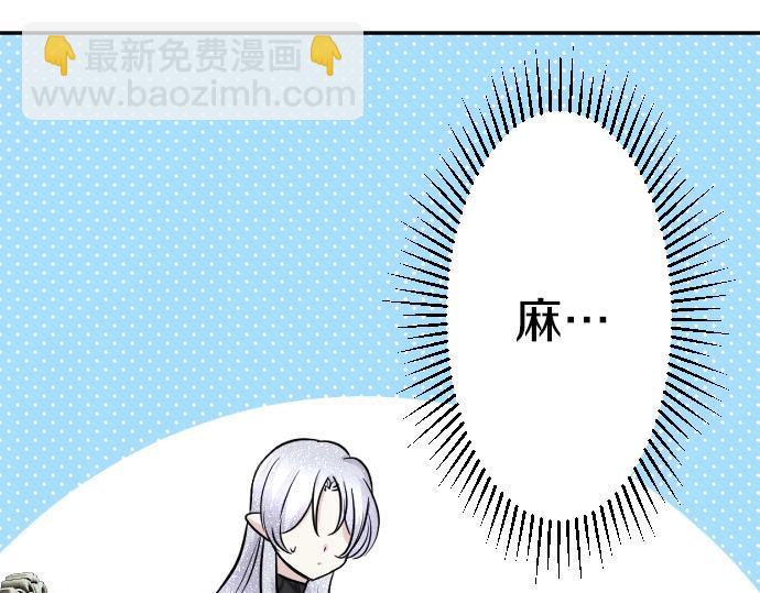 第53话 生日快乐(1/3)-第54话