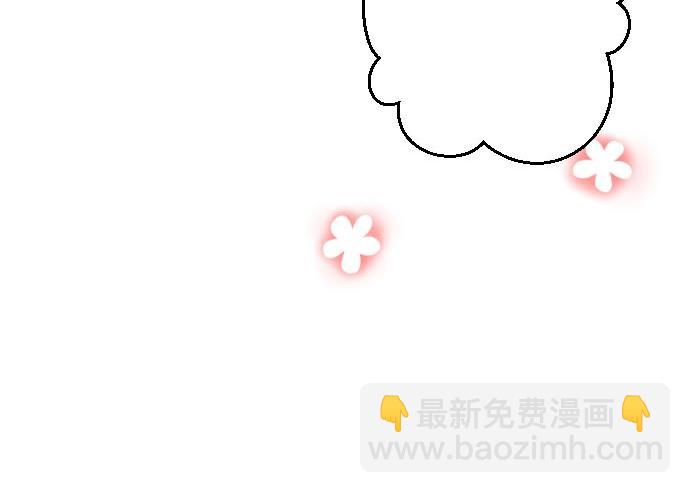 第55话 认错人了吧？(1/3)-第56话