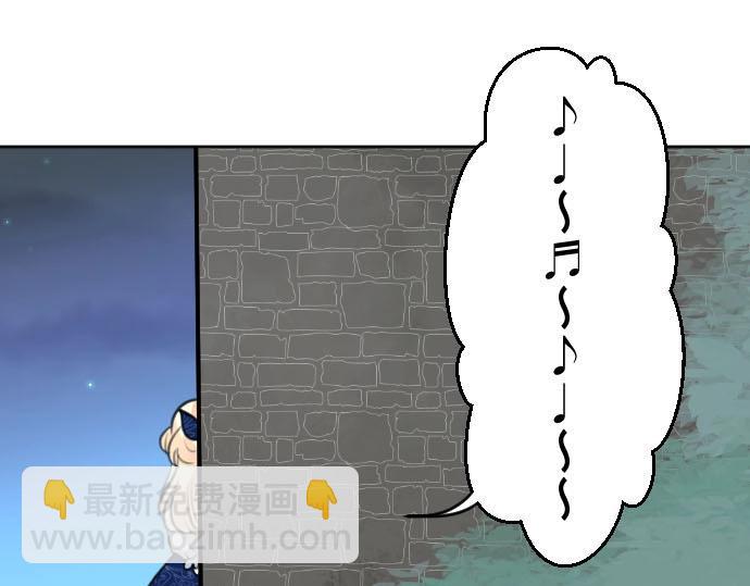 第55话 认错人了吧？(1/3)-第56话