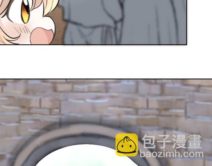 第55话 认错人了吧？(1/3)-第56话