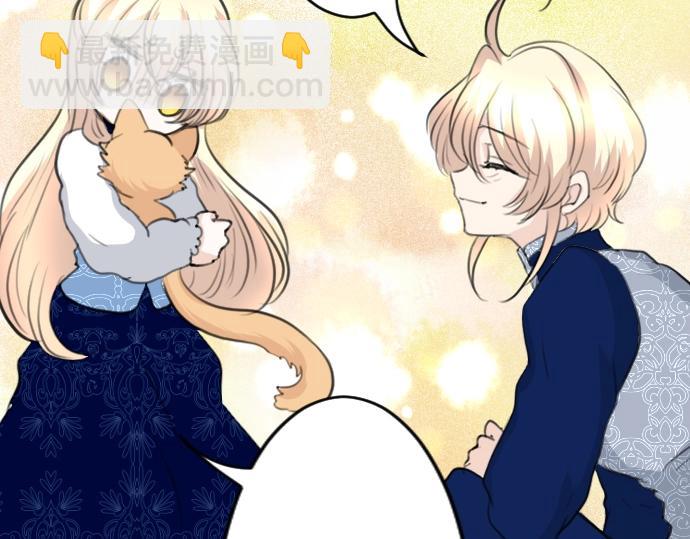 第57话 妹妹今年几岁了？(1/3)-第58话