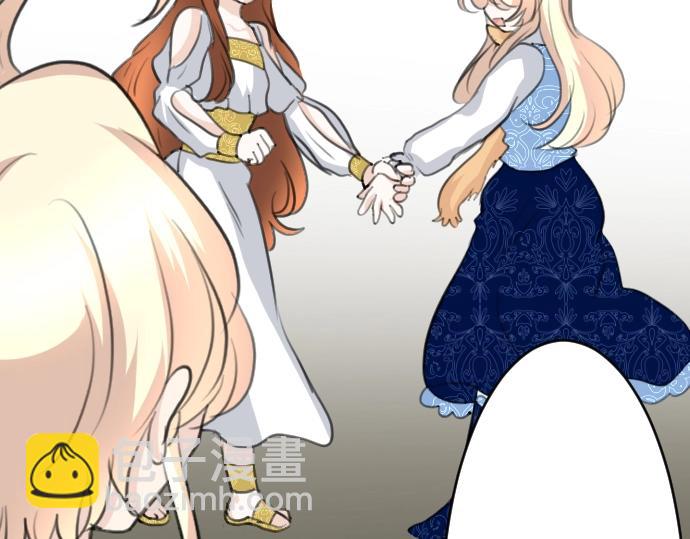 第57话 妹妹今年几岁了？(1/3)-第58话