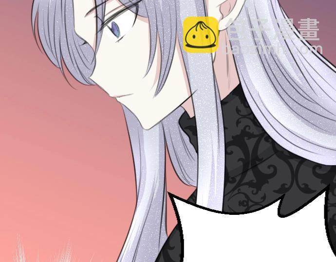 第59话 危险危险危险(1/3)-第60话