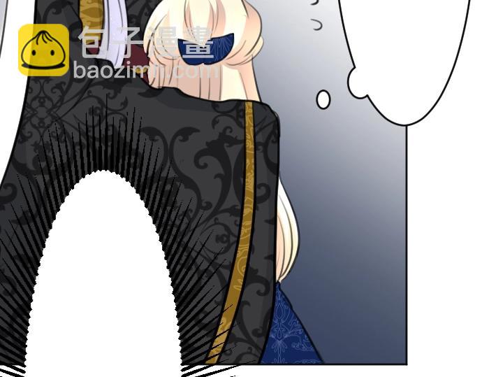 第59话 危险危险危险(1/3)-第60话